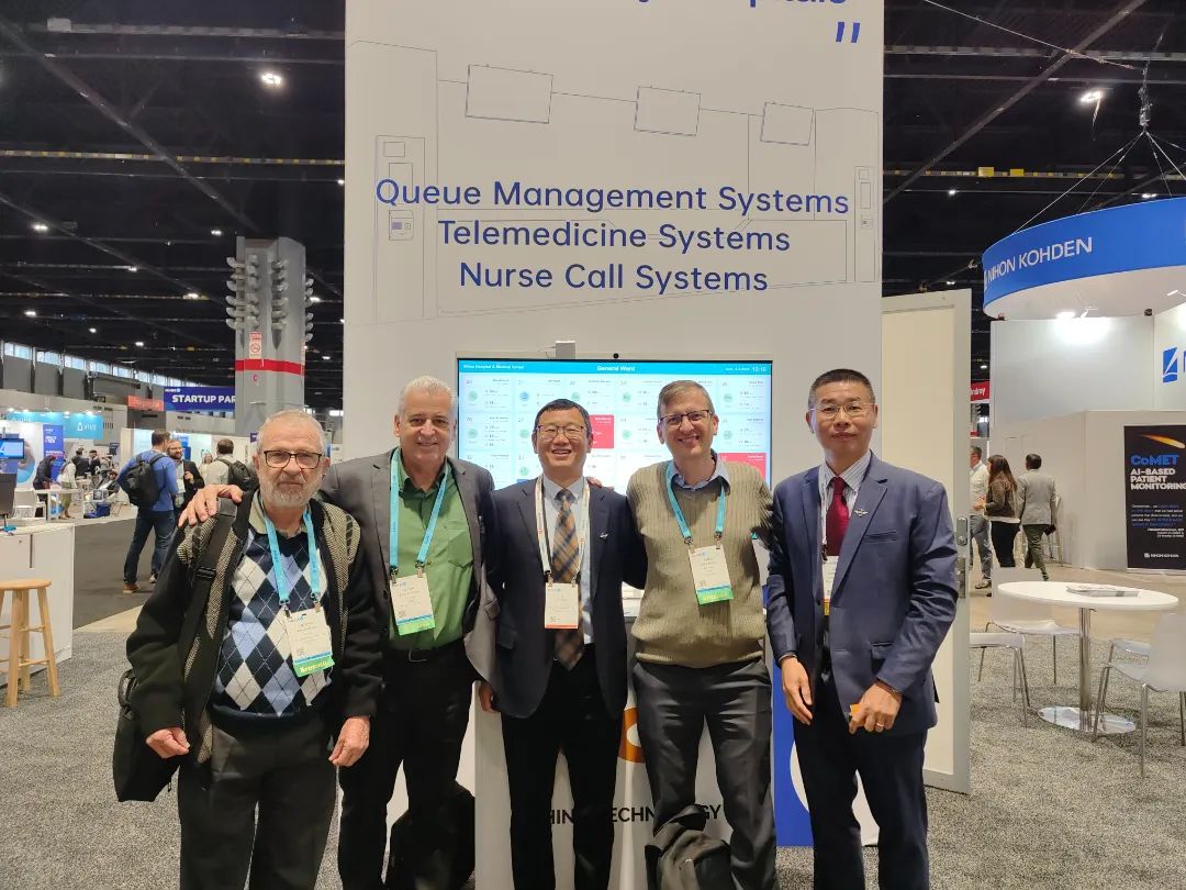 HIMSS23|專精特新之路，神州視翰進(jìn)軍國際大市場，踐行內(nèi)外雙循環(huán)