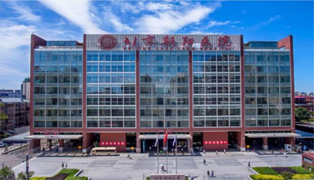 案例分享 | 從需求到方案，打造全流程便民式診療服務(wù)