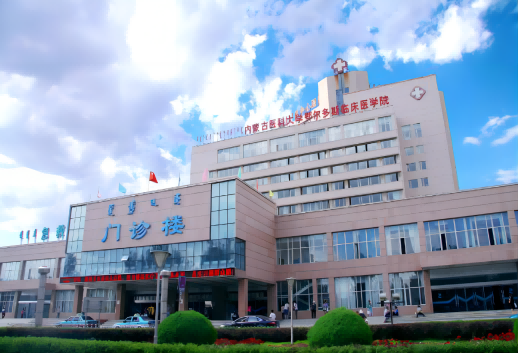 “透”見未來|神州維康血透系統(tǒng)獲鄂爾多斯市中心醫(yī)院表揚(yáng)