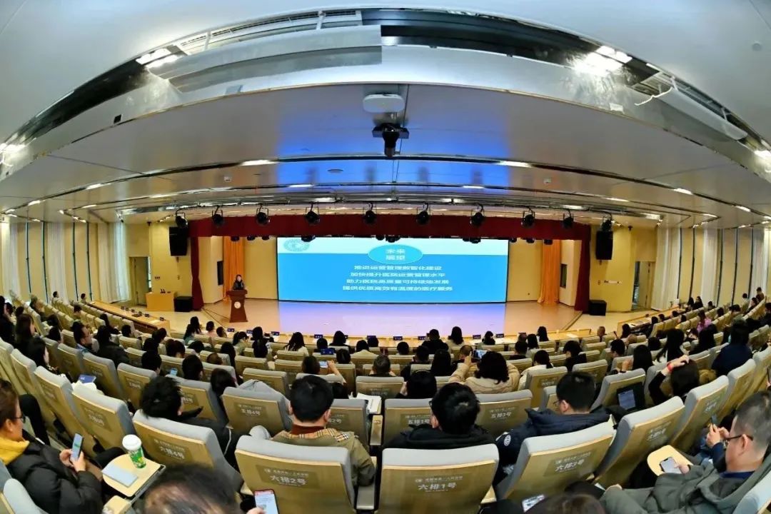 轉(zhuǎn)載：聚榮之勢 與川同行｜榮科科技亮相四川省衛(wèi)生信息學(xué)會智慧管理專委會常務(wù)委員會暨學(xué)術(shù)交流會