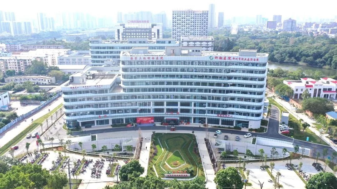 轉載：華南第650家，聚點這家三級醫(yī)院用戶新門診綜合大樓啟用，專業(yè)分診管理系統(tǒng)助力智慧柳鋼服務新模式