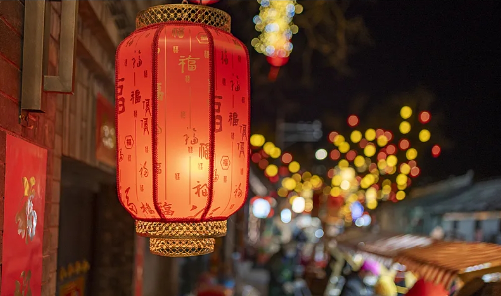 元宵節(jié) | 元宵佳節(jié)共團(tuán)圓，神州視翰祝安康！