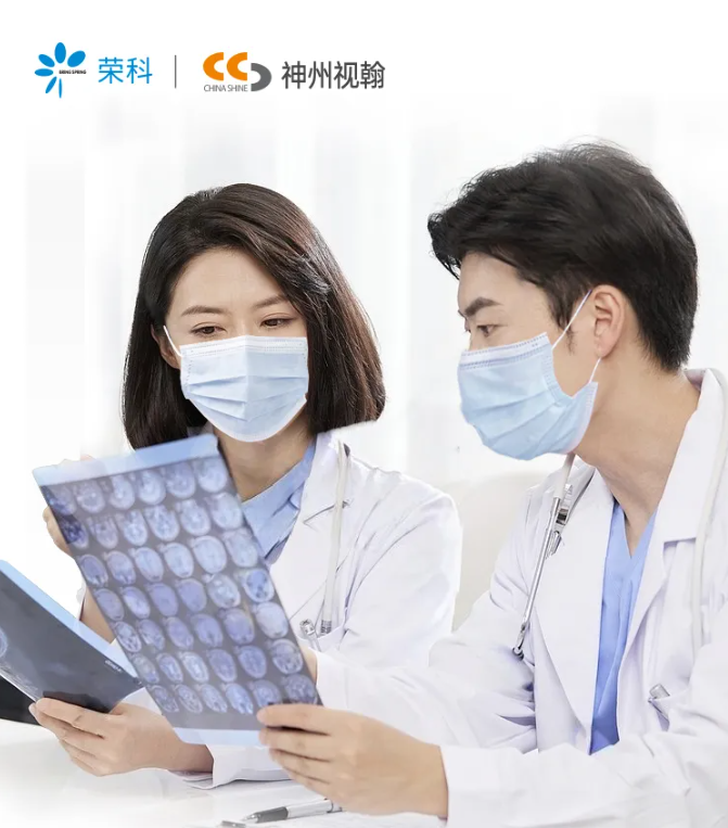 致敬中國醫(yī)師丨德馨于行，技精于勤